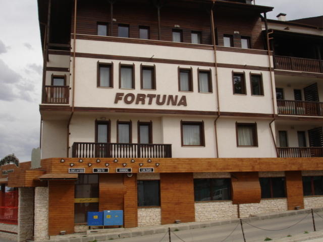 Cozy Fortuna Apartments 46 Бансько Екстер'єр фото