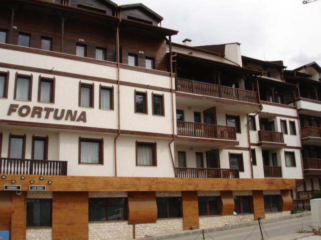 Cozy Fortuna Apartments 46 Бансько Екстер'єр фото